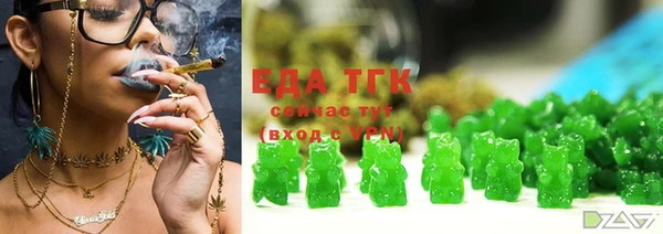 альфа пвп VHQ Покачи