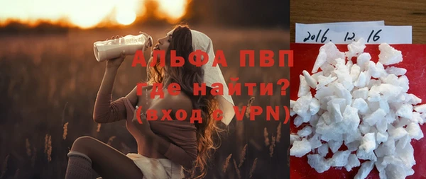 прущая мука Санкт-Петербург