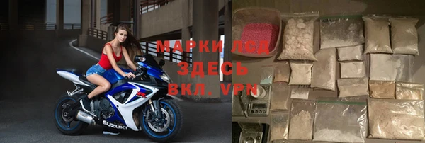 прущая мука Санкт-Петербург