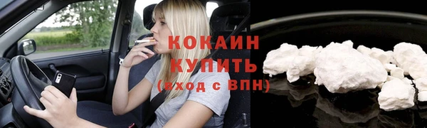 jwh Покров