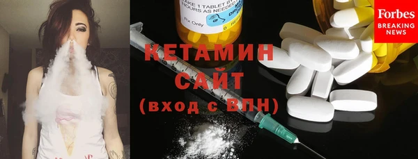 дживик Елизово