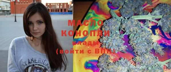 дживик Елизово