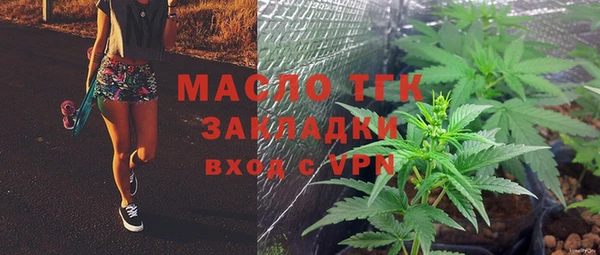 альфа пвп VHQ Покачи