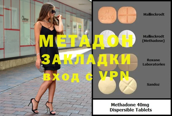 jwh Покров