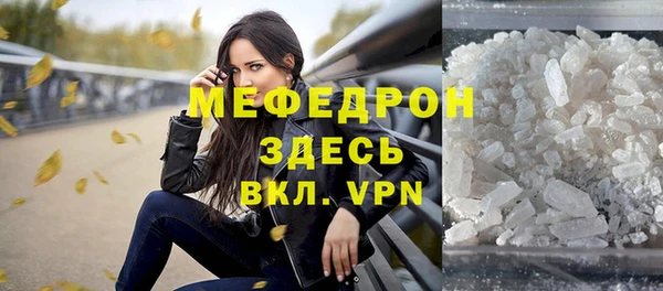 ПСИЛОЦИБИНОВЫЕ ГРИБЫ Елабуга