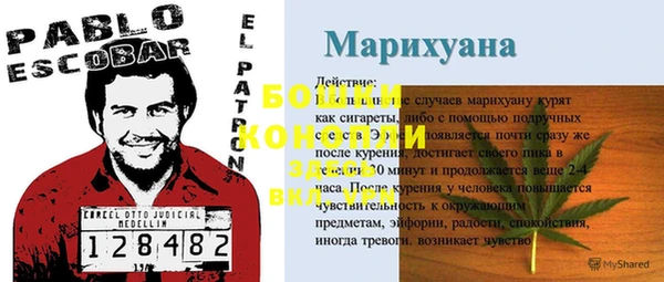 jwh Покров