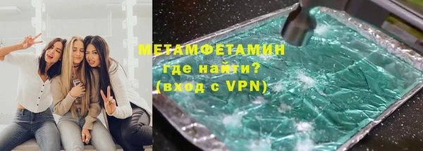 ПСИЛОЦИБИНОВЫЕ ГРИБЫ Елабуга