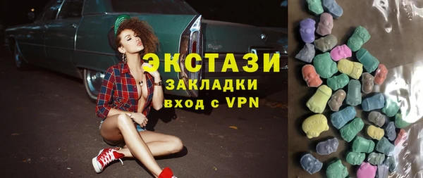 дживик Елизово