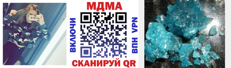 MDMA VHQ  Пласт 