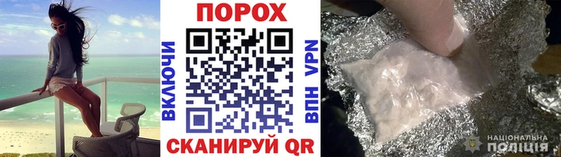 Первитин витя  где купить наркотик  мега ССЫЛКА  Пласт 