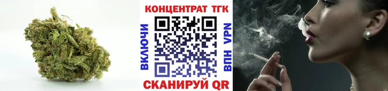 Дистиллят ТГК Wax  KRAKEN маркетплейс  Пласт  где можно купить  