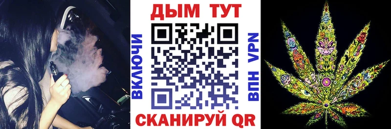дарк нет формула Пласт МАРИХУАНА OG Kush