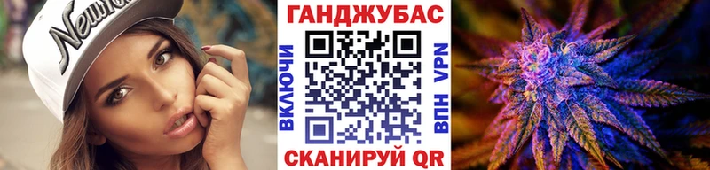 Марихуана THC 21% Пласт